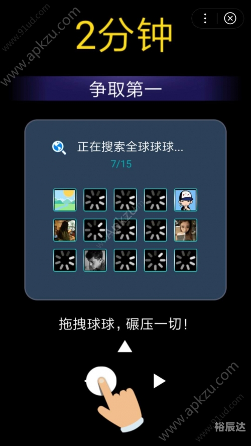 百度游戏大厅下载攻略