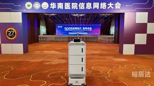 香港正马会资枓，推动体育发展的新动力