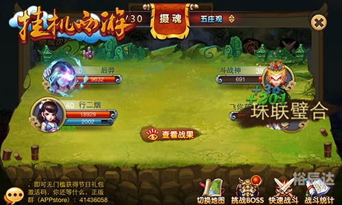 电玩巴士淘宝店电玩巴士淘宝店，玩转游戏新世界-第2张图片
