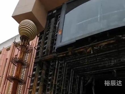 新东泰事件新东泰事件，一场波澜壮阔的变革-第2张图片