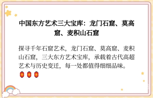 118万众图库，数字时代的艺术宝库-第1张图片