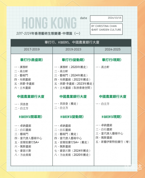 香港资料大全正版资料免费香港资料大全正版资料免费介绍-第2张图片