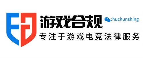 禁止直播未经审批的网络游戏不得直播未经主管部门批准的网络游戏-第1张图片
