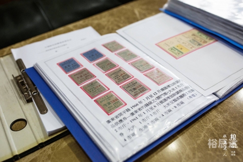 澳门天天开彩历史记录澳门天天六开彩内部资料，揭秘彩票背后的神秘世界