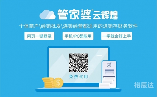 管家婆三期必中一期的人物介绍管家婆三期必中一期的人物介绍