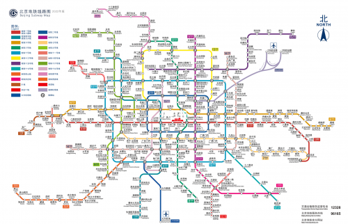 北京地铁线路图查询方法北京地铁线路图查询