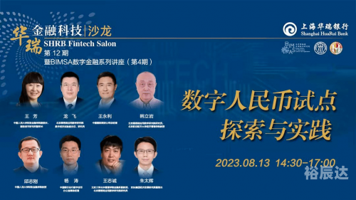 乐透乐3D论坛，探索数字娱乐新世界
