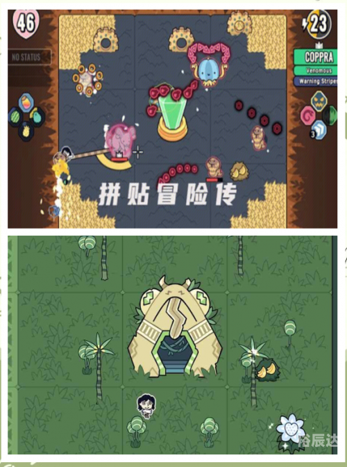 凯发游戏，沉浸式体验与无尽创意