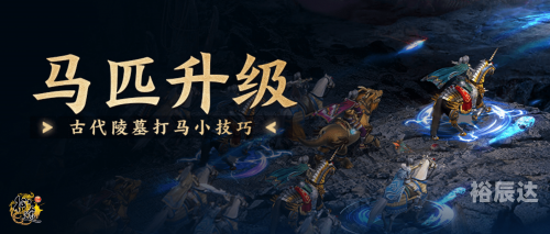 征途下载中心新征途下载，探索未知之旅的全新开始