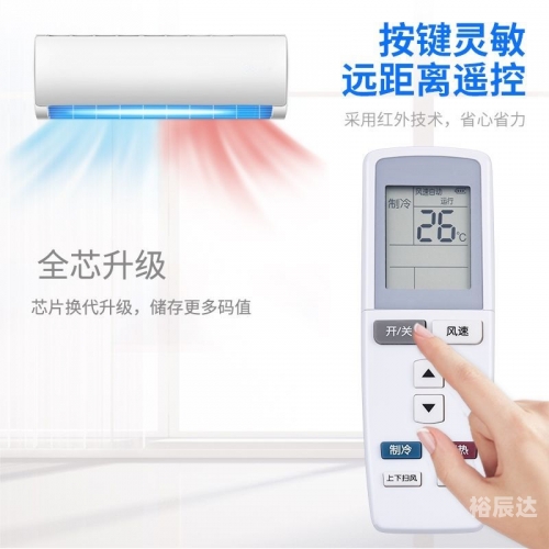幸福宝网页免费进入-第1张图片