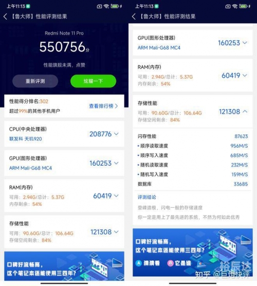 上海11选五5开奖结果查询上海11选五5开奖结果揭晓-第1张图片