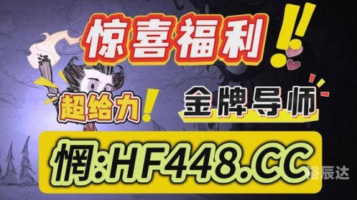百家乐软件百家乐软件，陷阱与诱惑-第2张图片