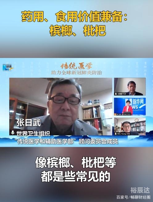 微风网，探索网络世界的魅力-第2张图片