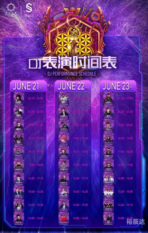 香港发烧友论坛香港发烧友，热爱与激情的海洋-第3张图片