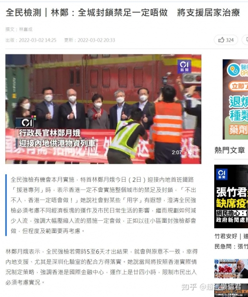 香港今期开奖结果是什么一2022香港今期开奖结果揭晓