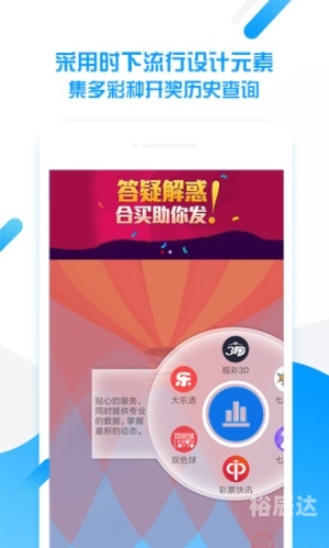 118图库彩图彩258软件特色118图库彩图库，丰富的视觉盛宴