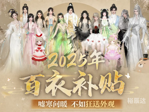 天下3论坛天下3论坛，探索游戏世界的窗口-第2张图片