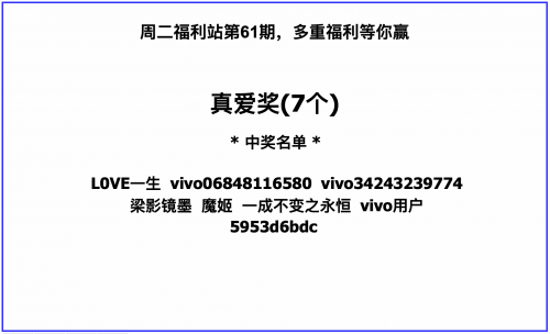 6合开奖结果2013回顾-第2张图片