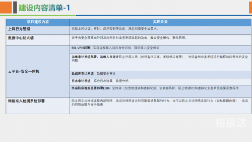5682.com，数字时代的网络新篇章-第2张图片