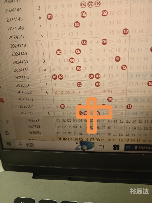 刘伯温精准四肖选一肖怎么选刘伯温精准四肖选一肖