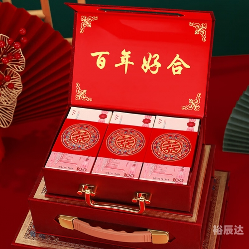 喜彩网齐中网金彩网喜彩网，网络购彩的便捷之选