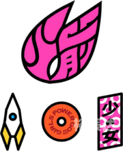 博发平台有正规的吗博发娱乐，娱乐产业的璀璨之星-第1张图片