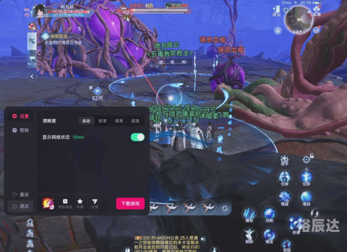 761游戏大厅，畅玩无界的游戏世界-第1张图片