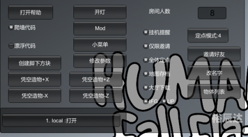 小黑屋游戏小黑屋游戏,探索未知的世界