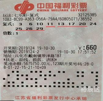 中彩网论坛彩吧中彩网论坛首页