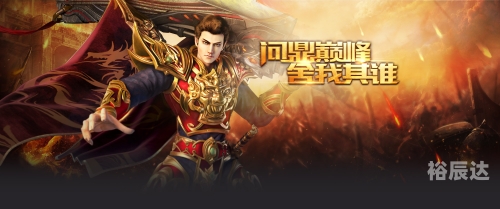 斗鱼远洋君是远洋集团斗鱼远洋君，海洋之舟的传奇故事-第2张图片
