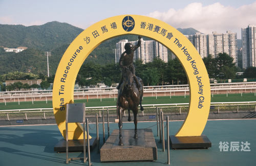 香港马赛马会最准资料香港马赛马会最准资料
