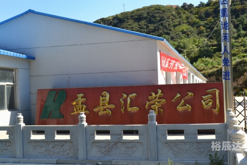浙江风采网新版浙江风彩网，璀璨多彩的魅力之地-第2张图片