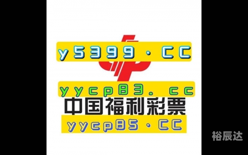 彩吧首页，缤纷多彩的世界等你探索
