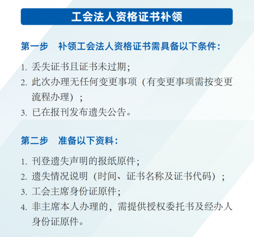 2024新奥资料免费精准解读