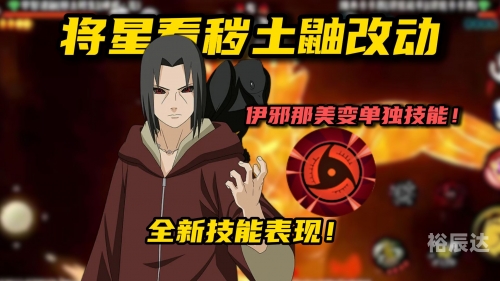 新澳门资料大全免费新鼬新澳门资料大全免费新鼬介绍-第1张图片
