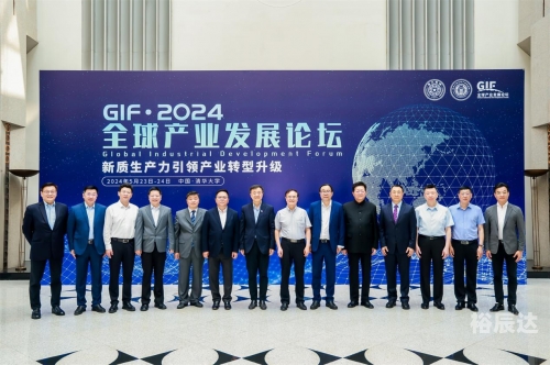 当代毕升的意思当代毕升，创新与发展的引领者