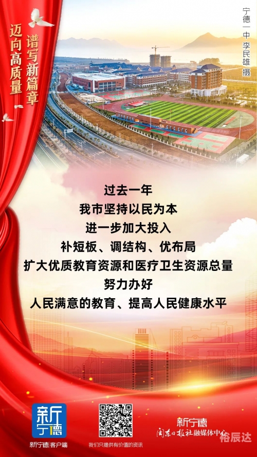 护民图库上图最早最稳定图片最全护民图库，民生之宝-第2张图片