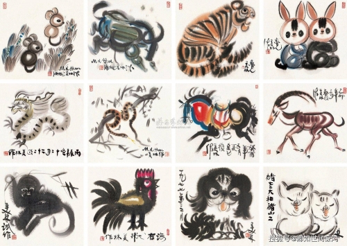 七情六欲打一个生肖七情六欲打一个生肖-第3张图片