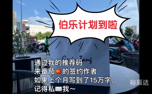 百万文字各坛综合资料更新百万文字各坛综合资料-第1张图片