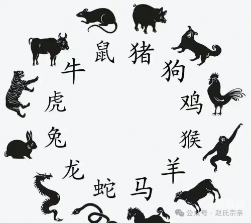 四不像特马生肖图2018-第2张图片