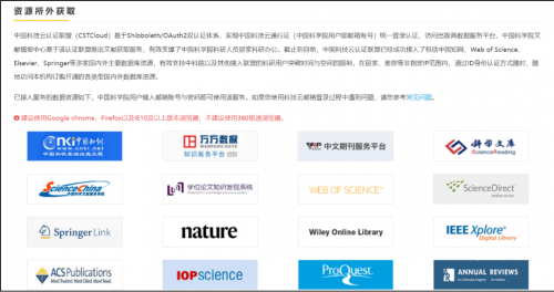 2024新奥历史开奖记录87期揭秘2024新奥历史开奖记录87期-第1张图片