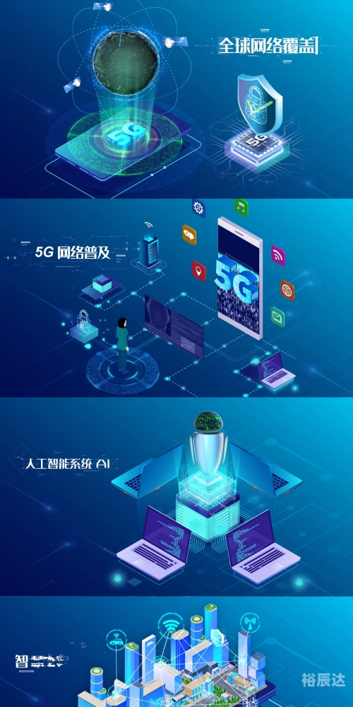 彩云网彩云网，云端上的智慧生活平台