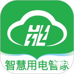 彩云网彩云网，云端上的智慧生活平台-第2张图片
