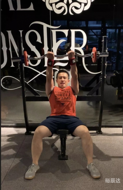 乐动卓越官网，引领健康生活新篇章-第3张图片