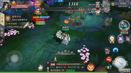 神威鬼鸣神威鬼鸣，神秘世界的交响乐章