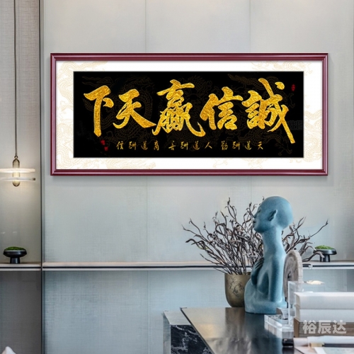 赢天下好彩944cc，驾驭未来，好运连连