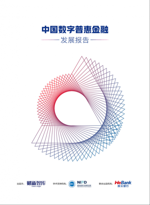 币盈网，引领数字货币投资新潮流-第1张图片