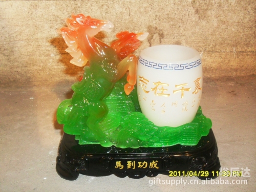 蓝月亮精选免费资料大全期期准蓝月亮精选免费资料大全 期期准