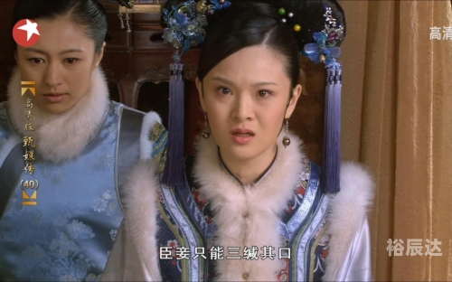 曹贵人扮演者曹贵人扮演者介绍-第1张图片
