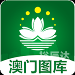 正版49图库，优质资源，便捷获取